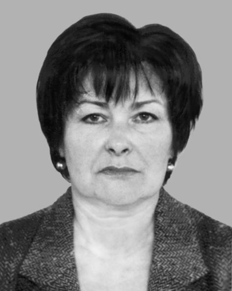 Костинська Наталія Євгенівна